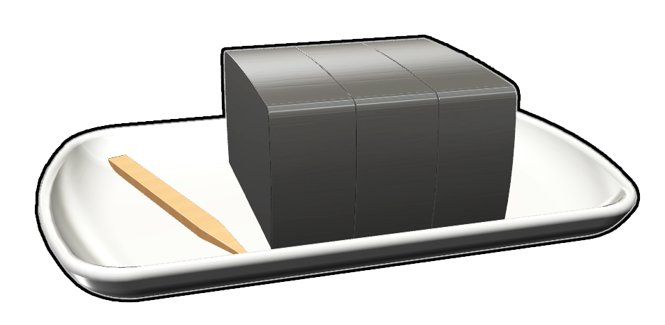 ようかん　羊羹